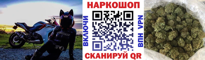 Все наркотики Зерноград Гашиш  Марихуана  СОЛЬ  Меф мяу мяу  COCAIN 