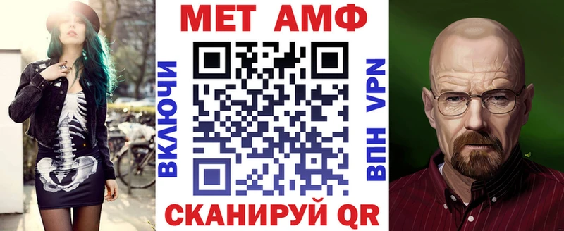 hydra ONION  где найти наркотики  Зерноград  Amphetamine Premium 