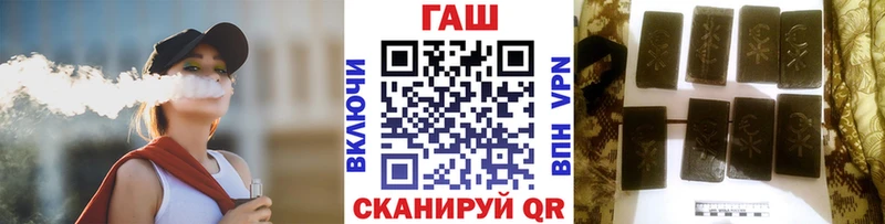 Гашиш Изолятор Зерноград