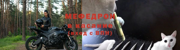синтетический гашиш Семёнов
