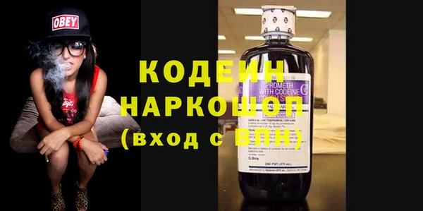 героин Армянск