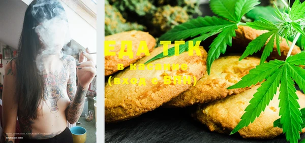 MDMA Premium VHQ Аркадак