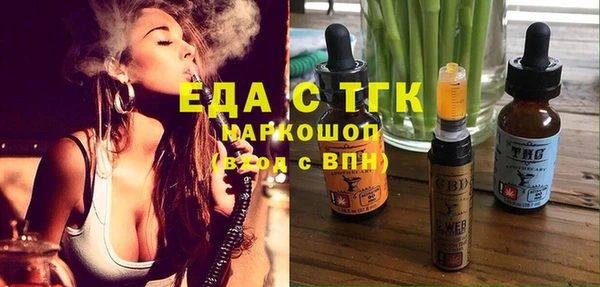 амф Семикаракорск