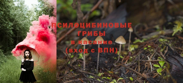 героин Армянск