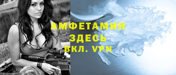 героин Армянск